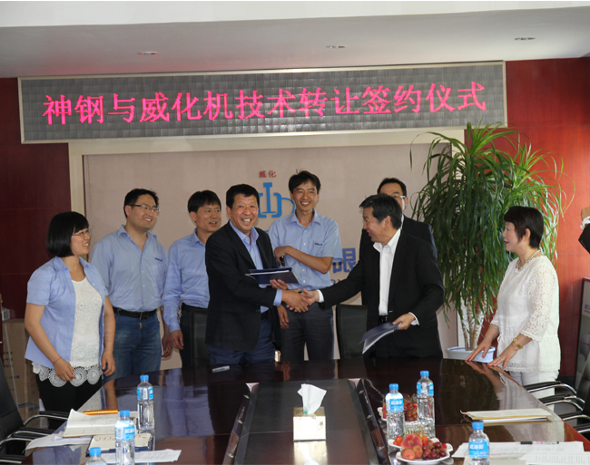 慶祝日本神鋼與威?；瘷C(jī)簽訂技術(shù)轉(zhuǎn)讓協(xié)議.jpg